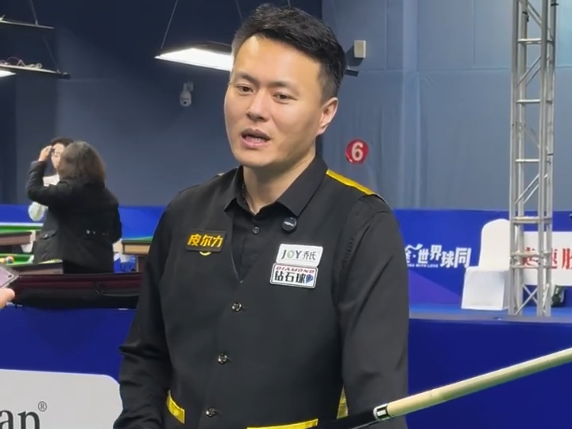 罚球无一失 罚球无一失